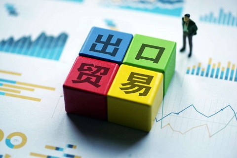 原產(chǎn)地證怎么補(bǔ)發(fā)，補(bǔ)發(fā)的具體流程是什么？